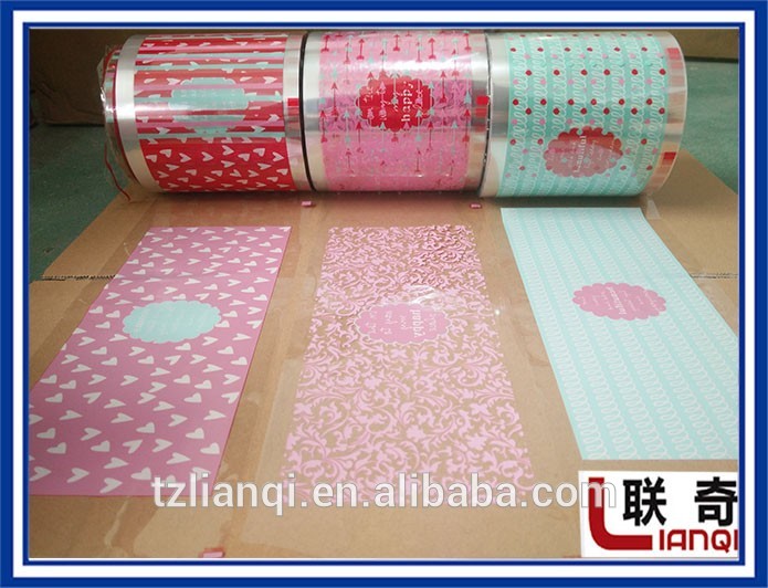 工場供給熱転写フィルムプラスチックカップ-転写フィルム問屋・仕入れ・卸・卸売り