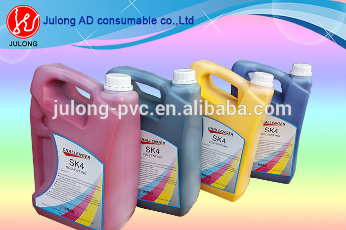 sk4溶剤インク、 広告液印刷インキ-プリンターインク問屋・仕入れ・卸・卸売り