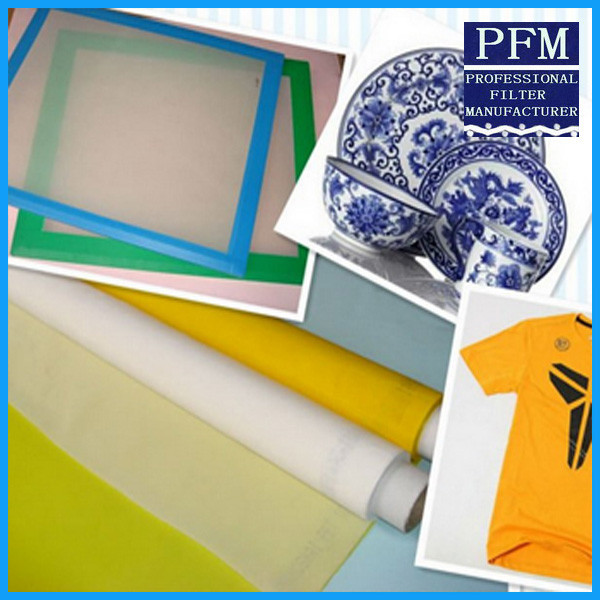 Pfm 110メッシュシルクスクリーンフィルターメッシュ用印刷-スクリーンメッシュ問屋・仕入れ・卸・卸売り