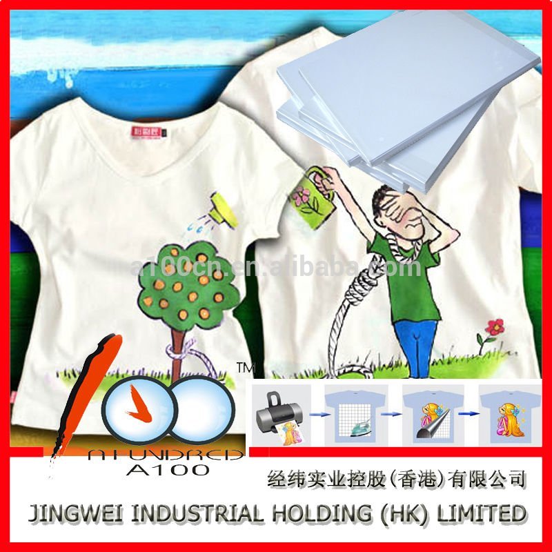 A3/a4tシャツのインクジェット熱伝達ペーパー-転写紙問屋・仕入れ・卸・卸売り