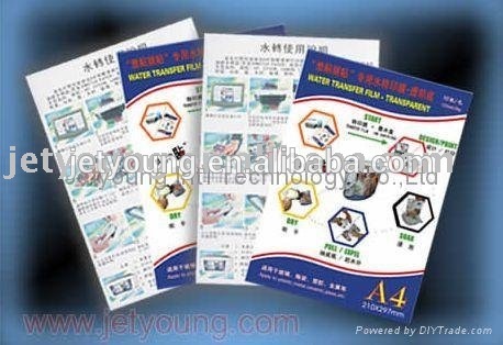 Jetyoungデカール紙水転写紙用一般印刷インク用ダークオブジェクト。-転写紙問屋・仕入れ・卸・卸売り