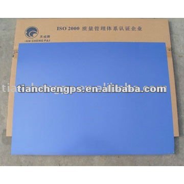 サーマルctpプレート/ctpにmachine/ctpメーカーで-印刷版問屋・仕入れ・卸・卸売り