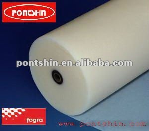 FOGRAの承認のぬれた白い自動総括的な洗浄布は転がる-その他印刷用資材問屋・仕入れ・卸・卸売り