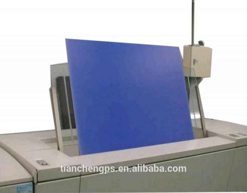 Ctp印刷アルミシート/510*400mm-印刷版問屋・仕入れ・卸・卸売り