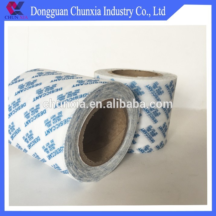 40-80gsm chunxiaラッピング不織布生地-その他印刷用資材問屋・仕入れ・卸・卸売り