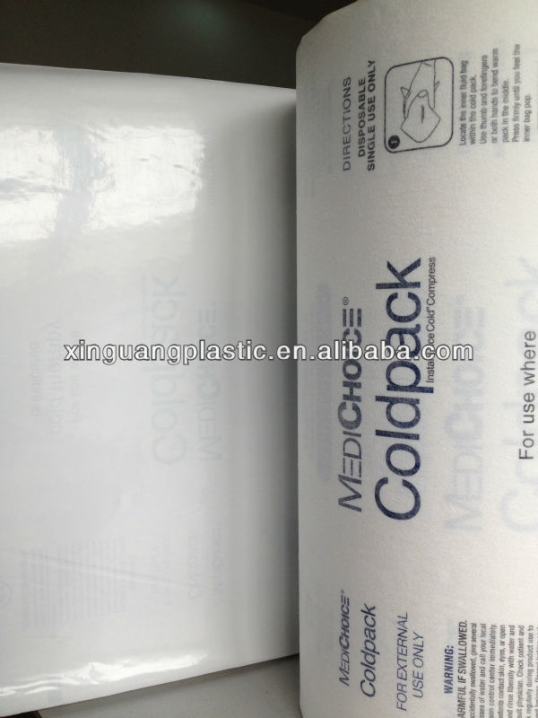 coldpackフィルム-その他包装資材問屋・仕入れ・卸・卸売り