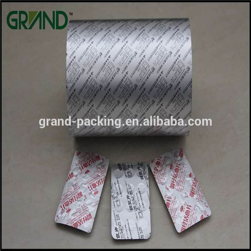 中国が製造するためのブリスター包装アルミ箔ロール卸売-その他包装資材問屋・仕入れ・卸・卸売り