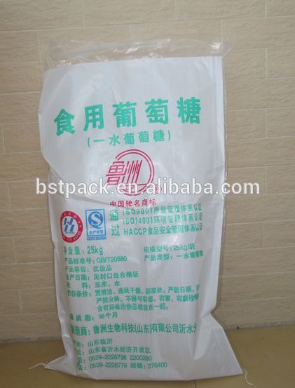 中国空セメント袋-包装袋問屋・仕入れ・卸・卸売り