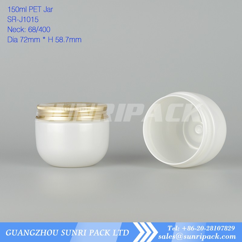 5オンス150ミリリットル白creamlプラスチック瓶でalumiumキャップ-瓶、容器類問屋・仕入れ・卸・卸売り
