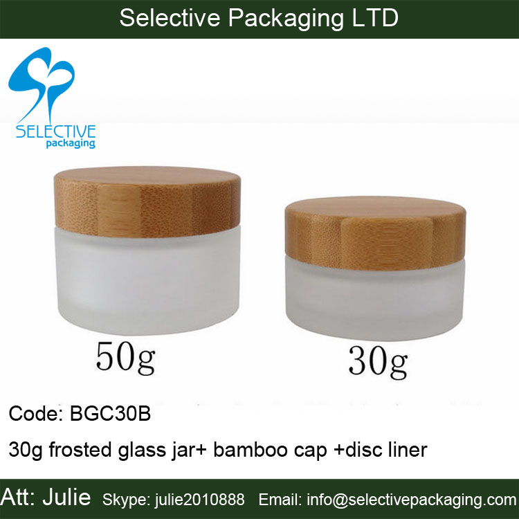 木箱竹瓶化粧品容器蓋つきの30ml/50ml木製の蓋付きガラスの瓶-瓶、容器類問屋・仕入れ・卸・卸売り