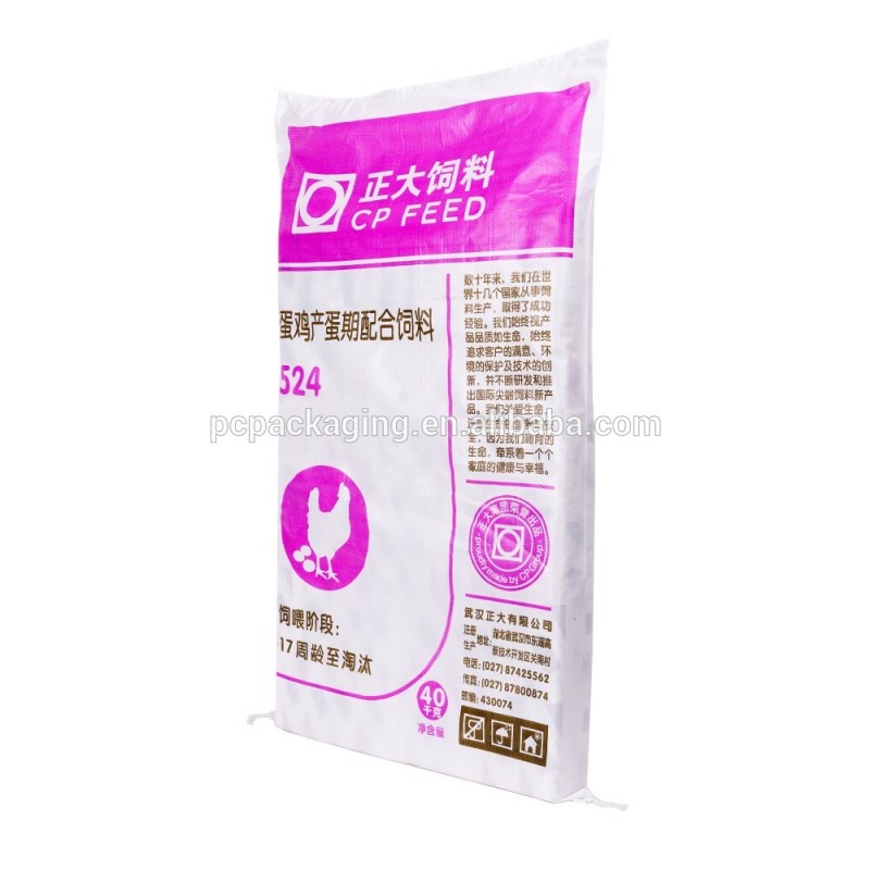 Pp不織布バッグ50キログラム印刷用米と小麦粉と化学と農業-包装袋問屋・仕入れ・卸・卸売り