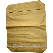 セメント紙袋の、 ホワイトクラフト紙袋-包装袋問屋・仕入れ・卸・卸売り