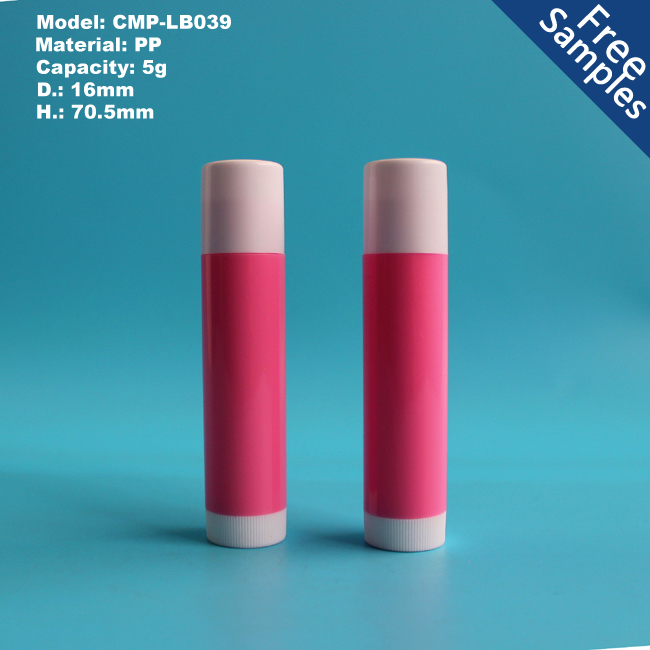 5グラムppピンクプラスチック化粧品口紅リップクリームチューブ-包装用チューブ問屋・仕入れ・卸・卸売り