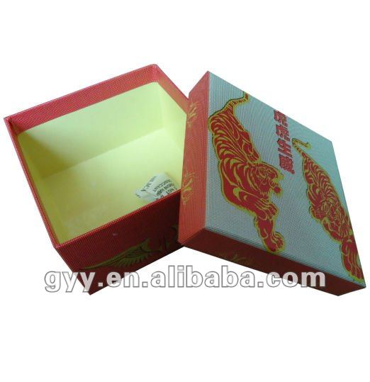 2012 GYYの化粧品の荷箱-梱包箱問屋・仕入れ・卸・卸売り