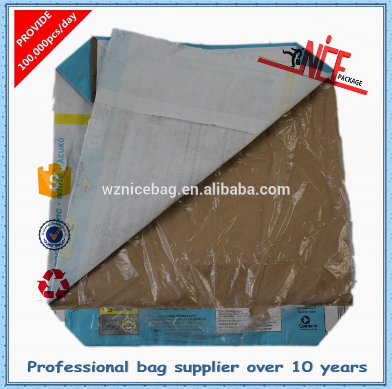 2015wenzhou中国製造されてい織袋に取り付ける子宮内膜vavle-包装袋問屋・仕入れ・卸・卸売り