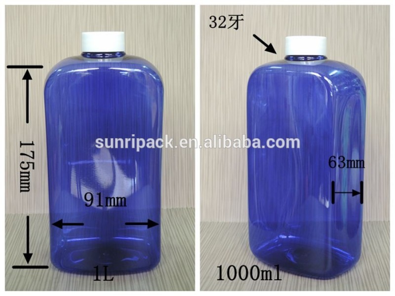 熱い販売1000ミリリットル空のプラスチックボトル、 1lペットボトル、 大型プラスチックボトル-ボトル問屋・仕入れ・卸・卸売り