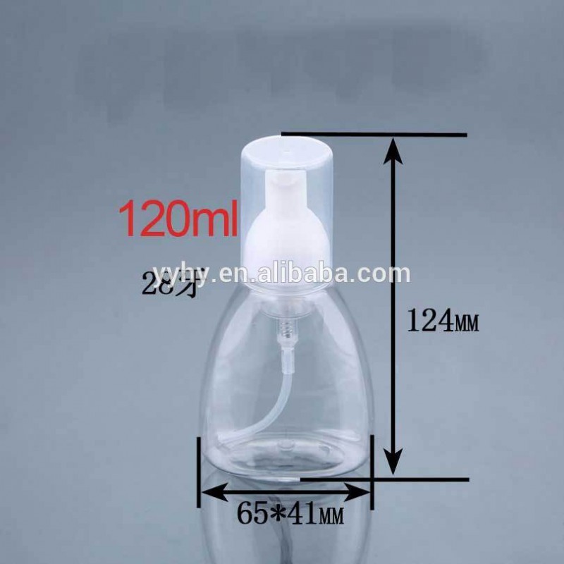 120ミリリットルプラスチック三角形泡ポンプ化粧品ボトル-ボトル問屋・仕入れ・卸・卸売り