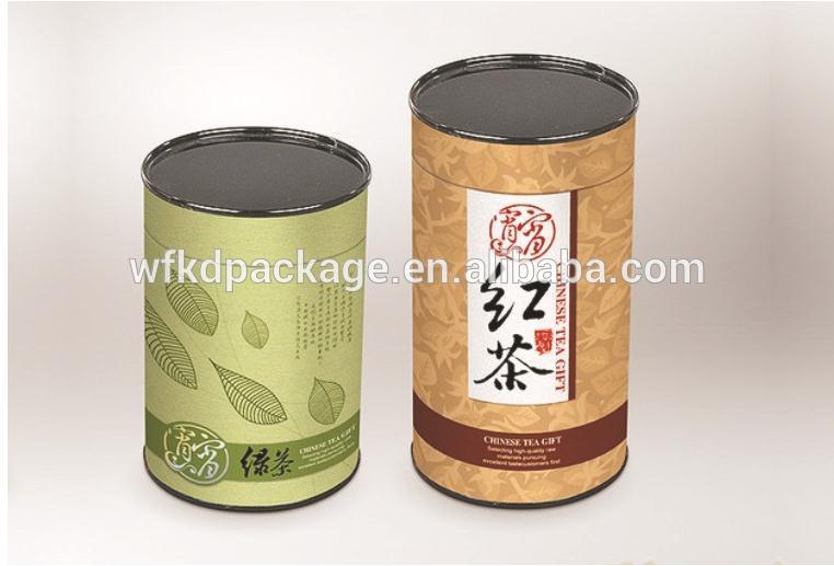 カスタマイズされたクラフト紙管用紅茶/緑茶-包装用チューブ問屋・仕入れ・卸・卸売り