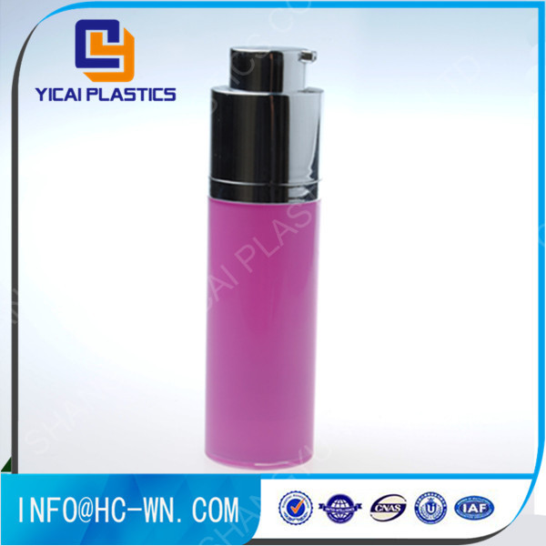 化粧品包装カラフルなスプレーポンププラスチック香水空のボトル-ボトル問屋・仕入れ・卸・卸売り