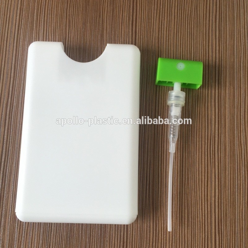 フラット香水20mlミスト噴霧器-ボトル問屋・仕入れ・卸・卸売り