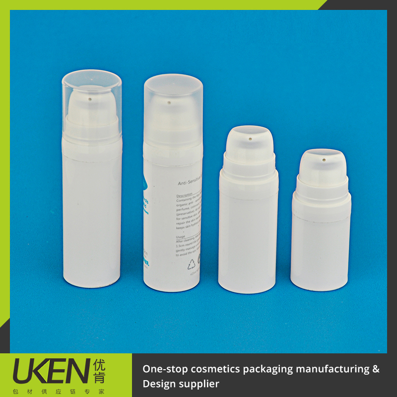 Ukpp025ml-10ml-15mlエアレスボトル、 アイクリームの瓶-ボトル問屋・仕入れ・卸・卸売り