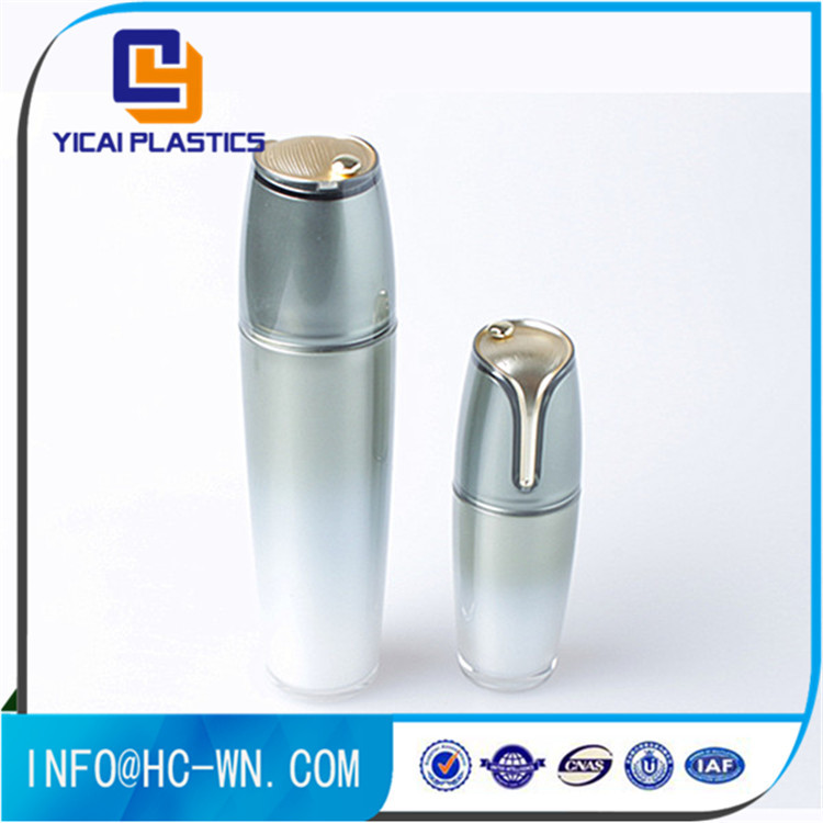 広く使用パーソナルケア回転化粧品プラスチックポンプボトル-ボトル問屋・仕入れ・卸・卸売り