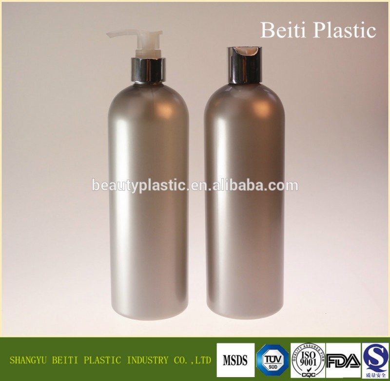 新しい2015hightのqulity500mlボストンラウンド包装/プラスチック製のペットボトル-ボトル問屋・仕入れ・卸・卸売り