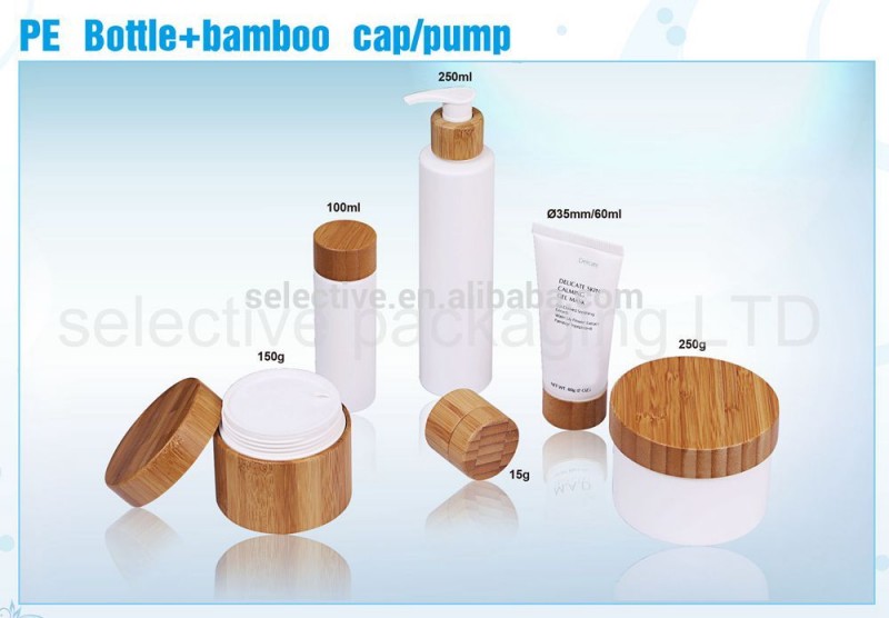 ゴム木製キャップ と パンプス用hdpe ボトル 100 ミリリットル 120 ミリリットル 150 ミリリットル 250 ミリリットル ホワイト色プラスチック ボトル 化粧品-ボトル問屋・仕入れ・卸・卸売り