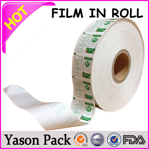 薄膜yasonpackはロールフィルムを積層プラスチックペットツイスト包装フィルム-フィルム類問屋・仕入れ・卸・卸売り