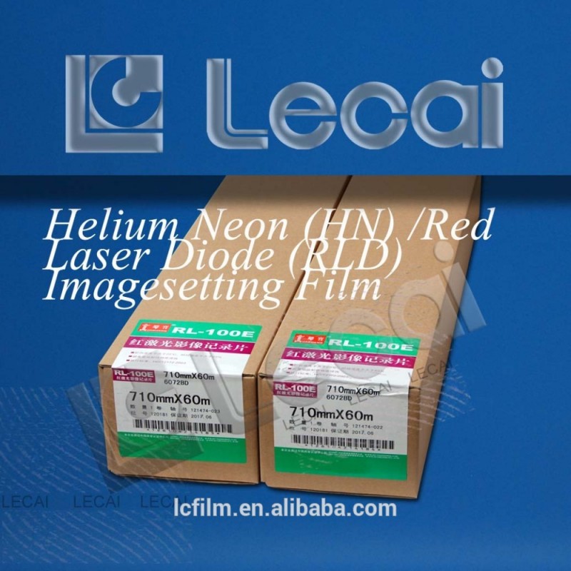 RL-100E赤色レーザーダイオード( rld) imagesettingフィルム-フィルム類問屋・仕入れ・卸・卸売り