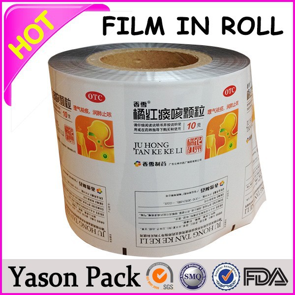 Yasonアイスクリームパッキングロールアルミ箔ロールフィルム高密度フィルム-フィルム類問屋・仕入れ・卸・卸売り