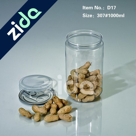 エコ- 優しいリサイクル307#1000ＭＬボトル丸いプラスチック製のキャンディー缶-缶問屋・仕入れ・卸・卸売り