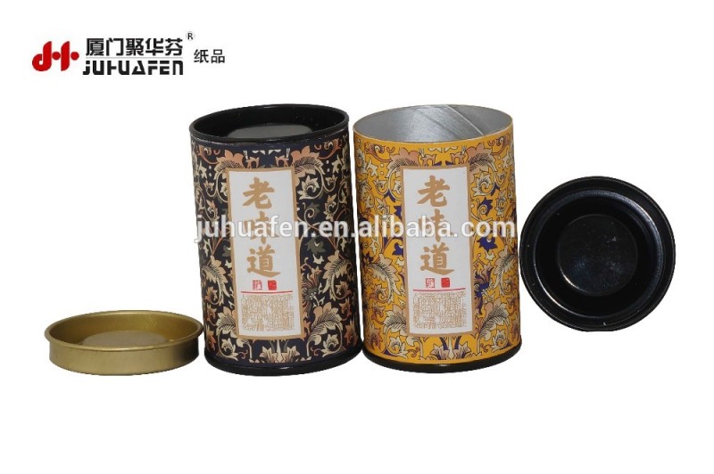スマート紙茶缶で美しい印刷/紙茶チューブ-缶問屋・仕入れ・卸・卸売り