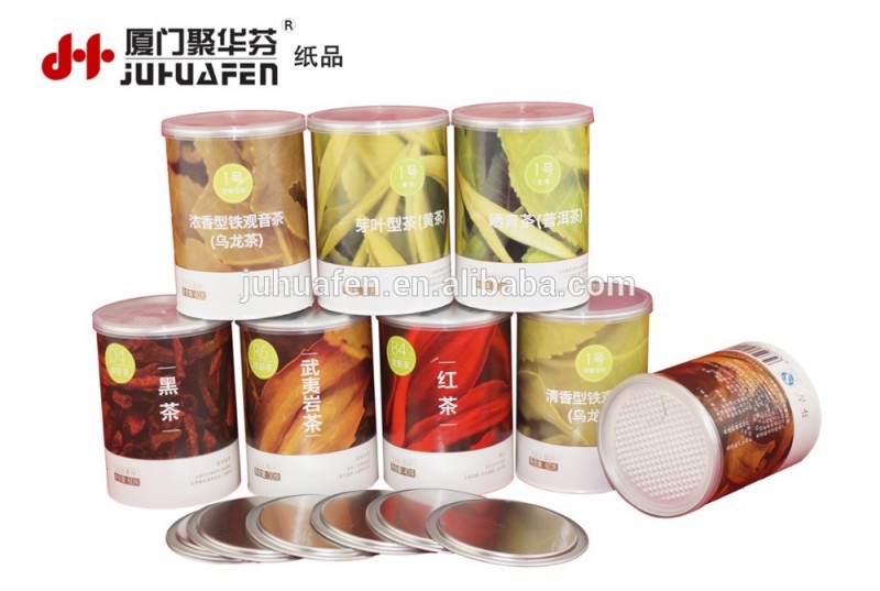 紙管/紙缶用茶包装で アルミ箔イージーピール オフ蓋-問屋・仕入れ・卸・卸売り