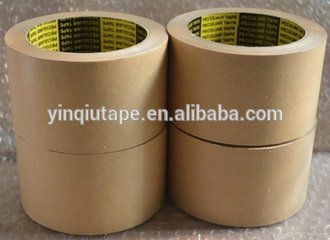 高品質の自由な水クラフトシールテープ/クラフト紙のテープ-プリンター用紙問屋・仕入れ・卸・卸売り