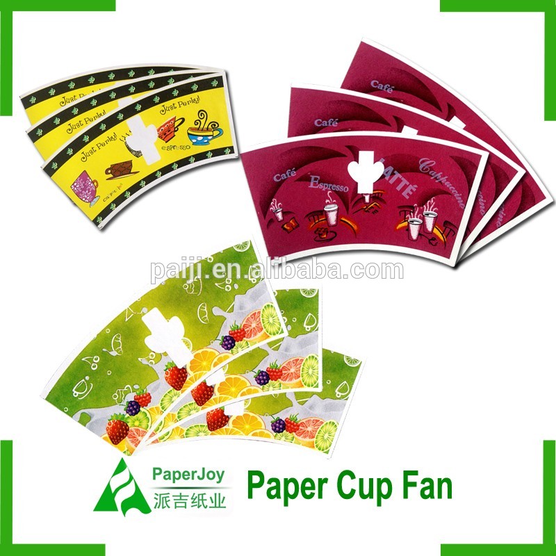 Recyledプリント紙用紙コップ/ペーパーカップスリーブ-専門用紙問屋・仕入れ・卸・卸売り