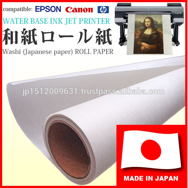 様々なタイプの高品質の桑ペーパー日本製インクジェット印刷用の-専門用紙問屋・仕入れ・卸・卸売り