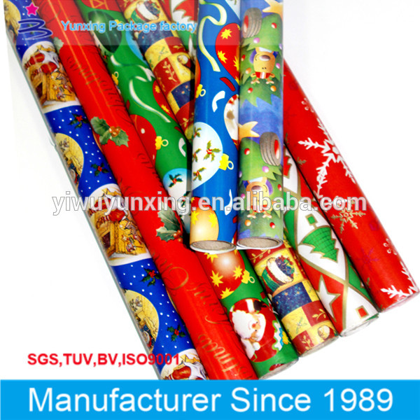 グリッタークリスマスラッピング紙のギフト包装紙-専門用紙問屋・仕入れ・卸・卸売り