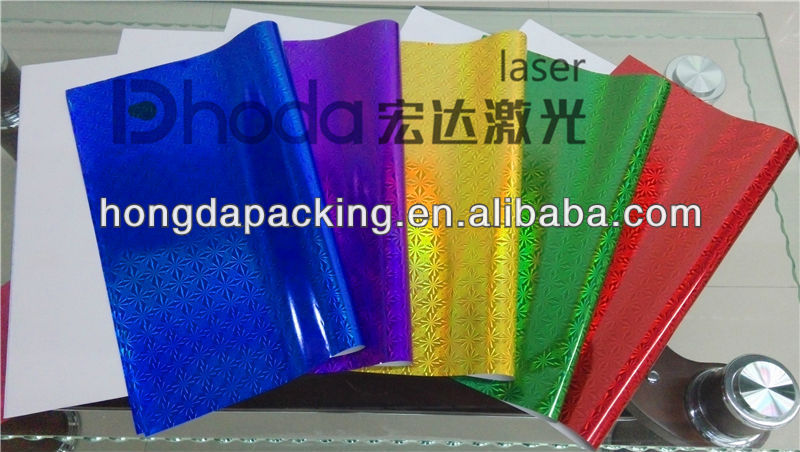 高- 品質のホロ紙-専門用紙問屋・仕入れ・卸・卸売り