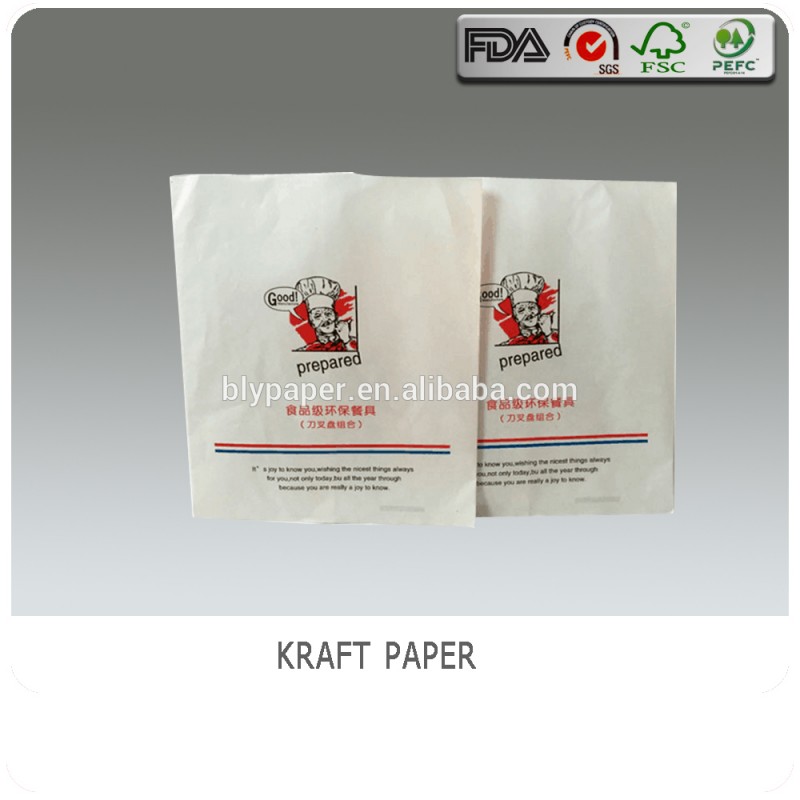BLY-K14紙使用袋クラフト紙用食品包装とショッピング-専門用紙問屋・仕入れ・卸・卸売り