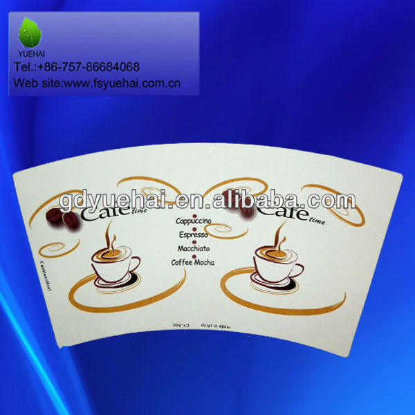 custom printed fan shape paper for paper cup-専門用紙問屋・仕入れ・卸・卸売り