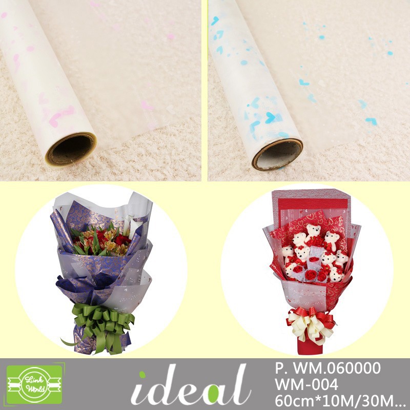 工場卸売新鮮な花の印刷された透明な包装紙のロールパッキング-専門用紙問屋・仕入れ・卸・卸売り