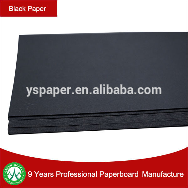 黒芯紙80グラムオフセット印刷-プリンター用紙問屋・仕入れ・卸・卸売り