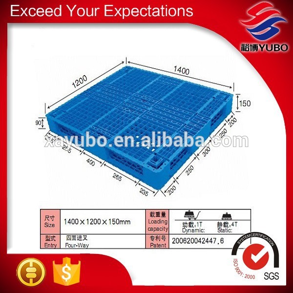 大型プラスチックパレットプロデューサー1400mmx1200mm-パレット問屋・仕入れ・卸・卸売り