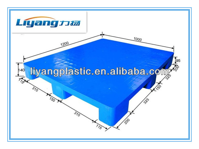 中国製プラスチックパレット、 プラスチックパレット1210、 1200*1000*140mmユーロプラスチックパレット-パレット問屋・仕入れ・卸・卸売り