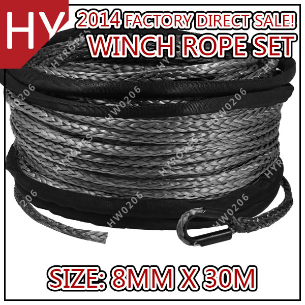 hy合成ウインチロープ編みロープ8mmのx30メートル-その他包装資材問屋・仕入れ・卸・卸売り