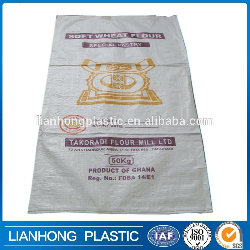中国ポリプロピレン pp織袋梱包に使用小麦粉、 ライス 、 穀物、 穀物、 安い プラスチック編み バッグ 、 低価格pp織バッグ-包装袋問屋・仕入れ・卸・卸売り