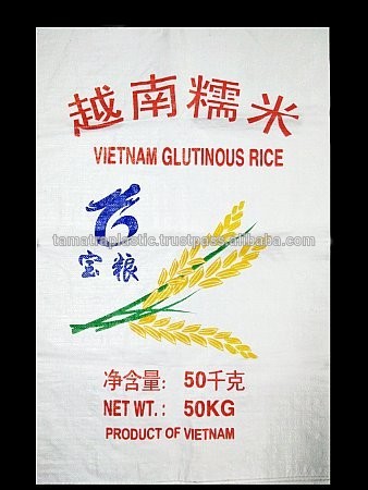 米用pp不織布バッグ、 粒、 小麦、 野菜、。。。-包装袋問屋・仕入れ・卸・卸売り