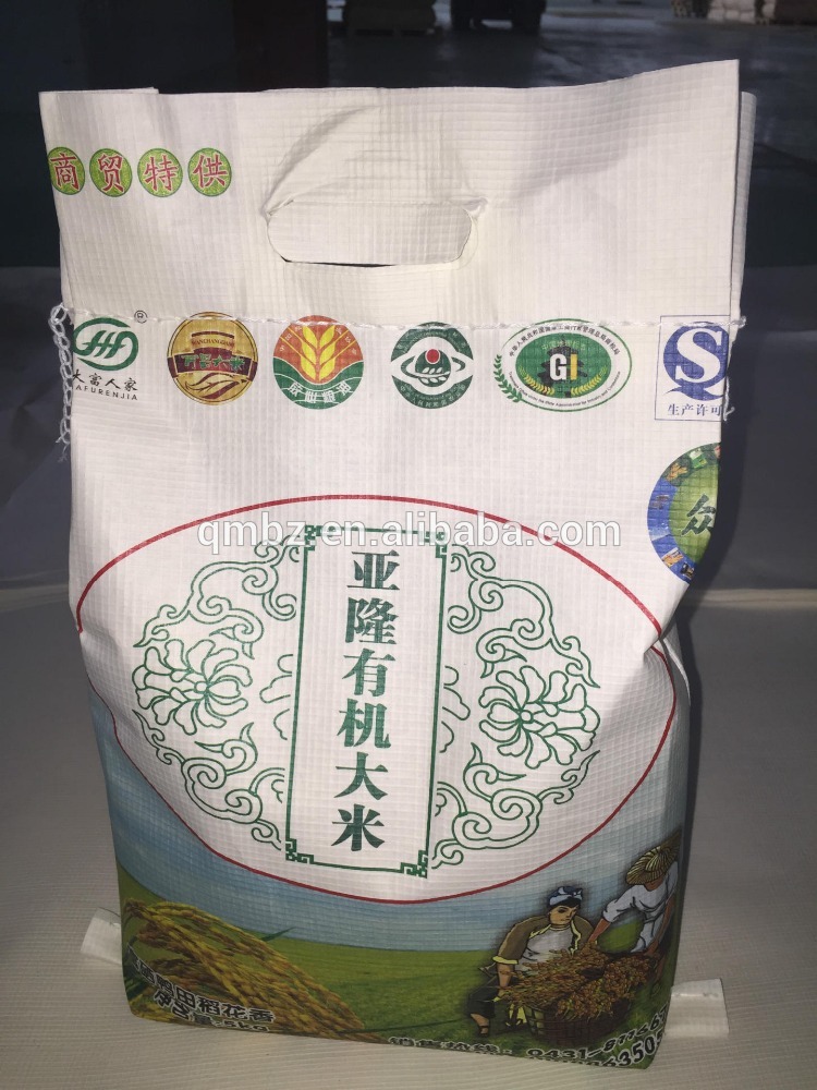 50キログラムプリントpp不織布バッグ用包装麦芽、肥料、化学、砂糖、ライス、動物食品-包装袋問屋・仕入れ・卸・卸売り