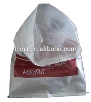 20キログラムポリプロピレン織小麦粉袋バッグ付きプラスチックライナー-包装袋問屋・仕入れ・卸・卸売り
